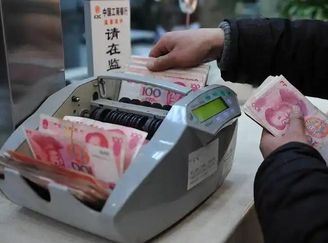 好消息！钱存银行的人要乐开花了，从2026年1月1日起，不管你存还是取，只要个人