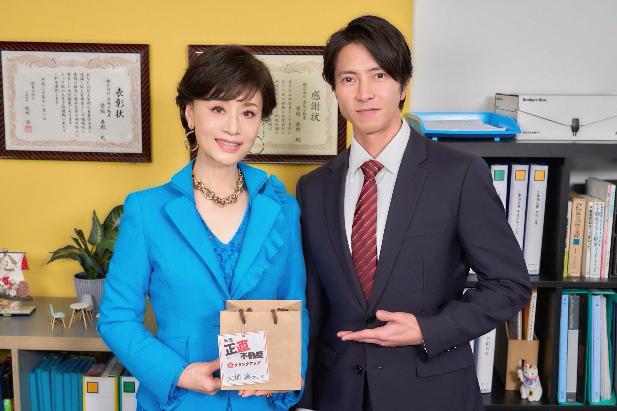山下智久 🏠山下智久260523 shojiki_movie ins&大地真央