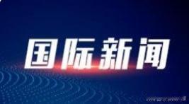日本首相官邸官员公然喊出“日本应当拥有核武器”，这番危险言论一出，立刻在日本国内