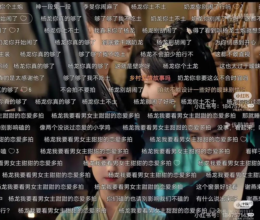 杨龙什么时候改名奶龙了 