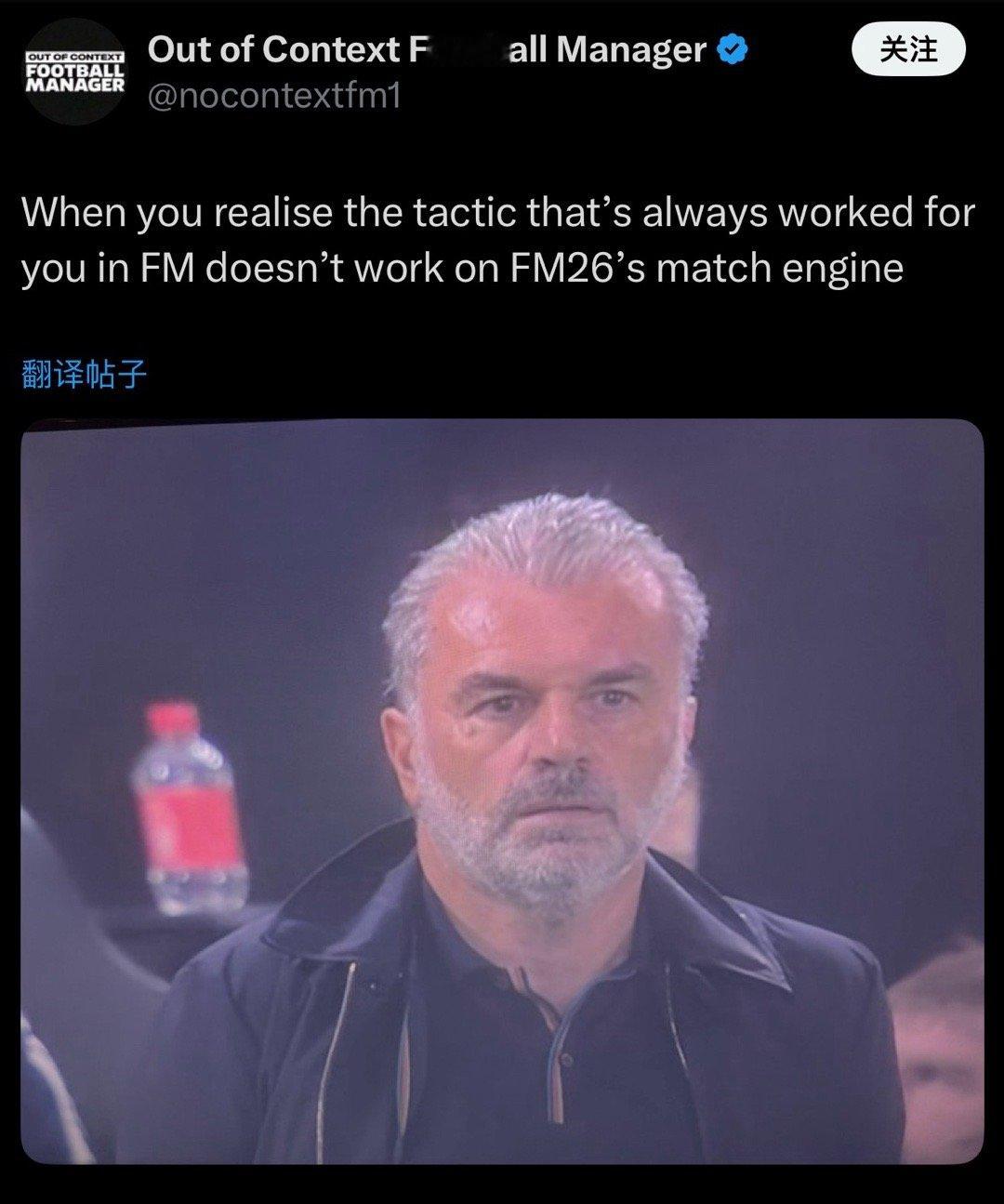 加一句，When you realise the tactic that’s a
