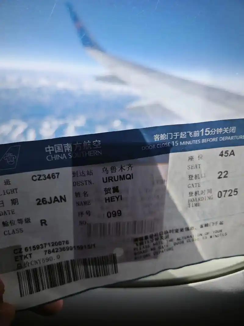 分公司的超售行为越来越常见，一架150座的飞机敢卖到170张票。看似是为了避免空