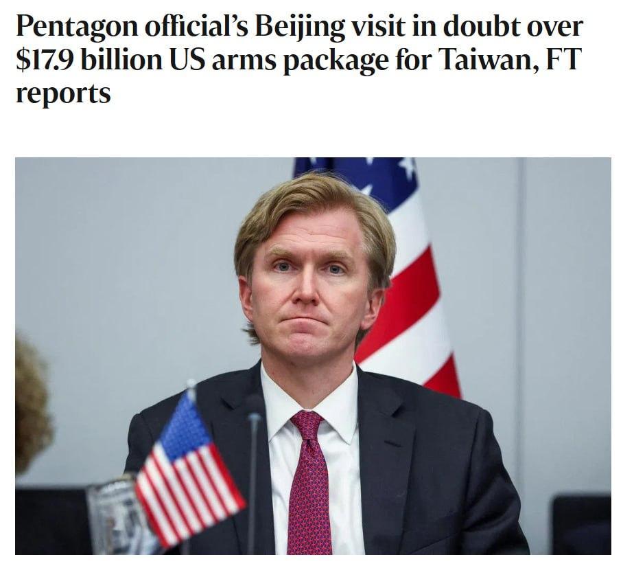 英国《金融时报》报道，东大正搁置美国负责政策事务的国防部副部长埃尔布里奇·科尔比