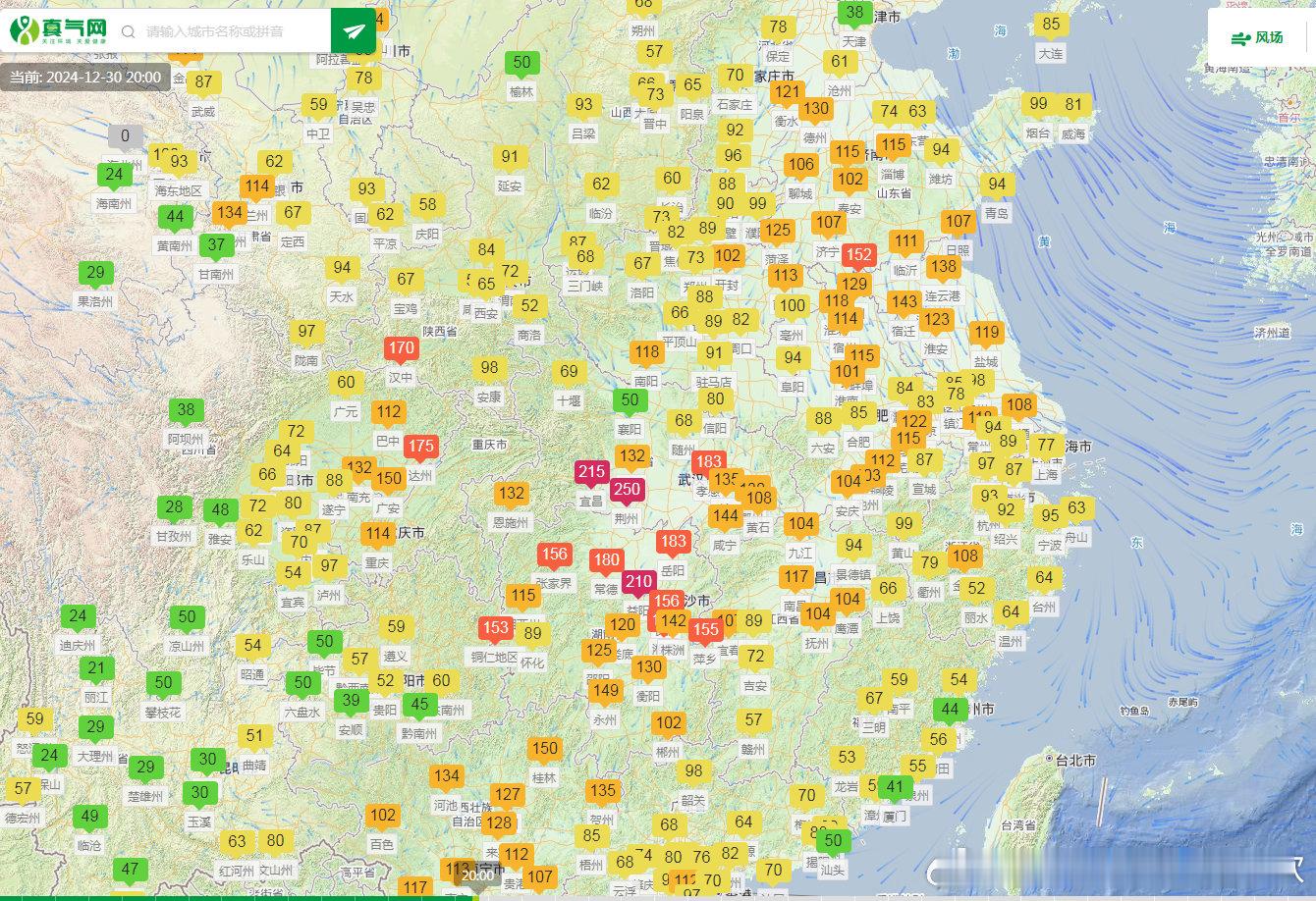 【霾】今晚在山东江苏安徽湖北重庆湖南广西多地空气质量存在轻度-中度污染，湖北宜昌