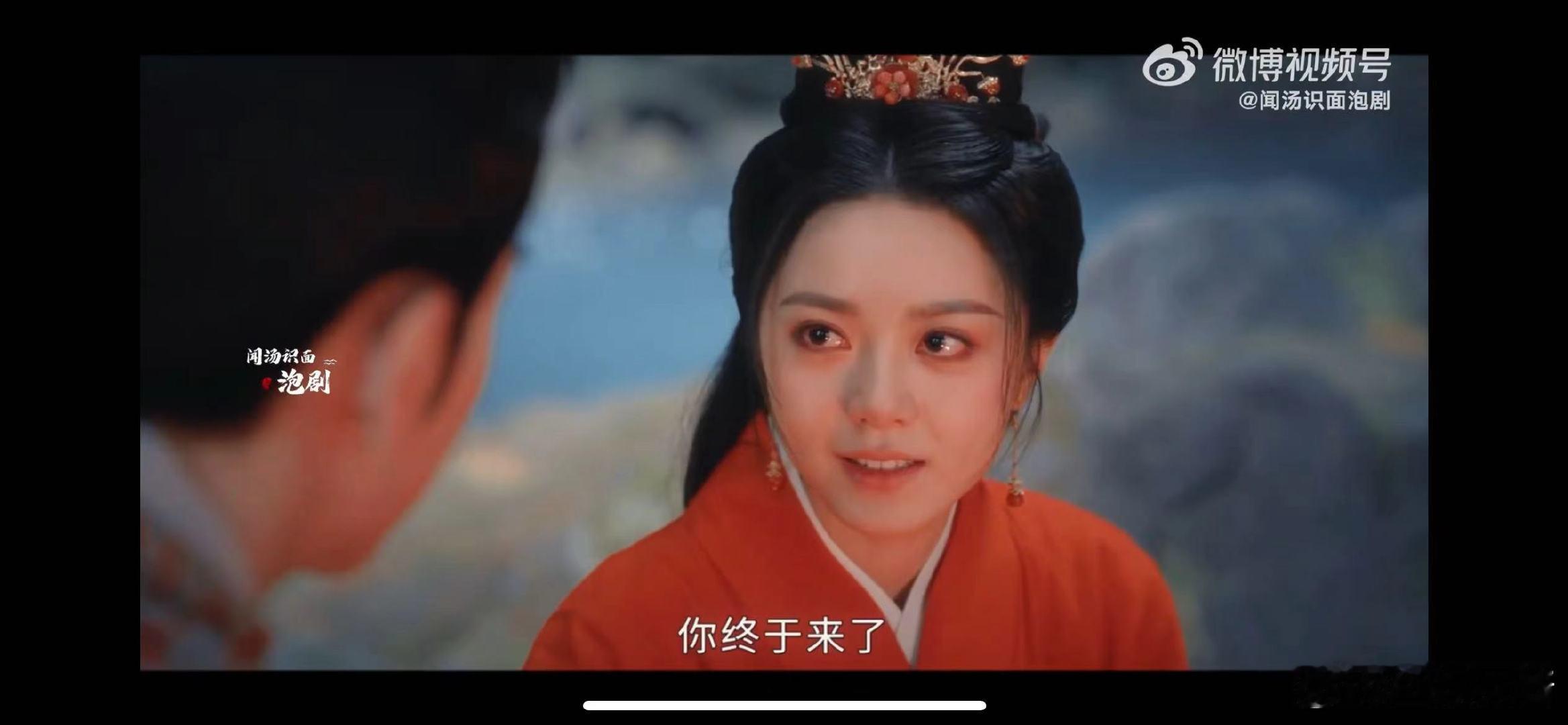 #裴文宣爱的迫降#裴文宣的爱永远拿的出手，不管是前世今生他对女主从始至终都是忠贞