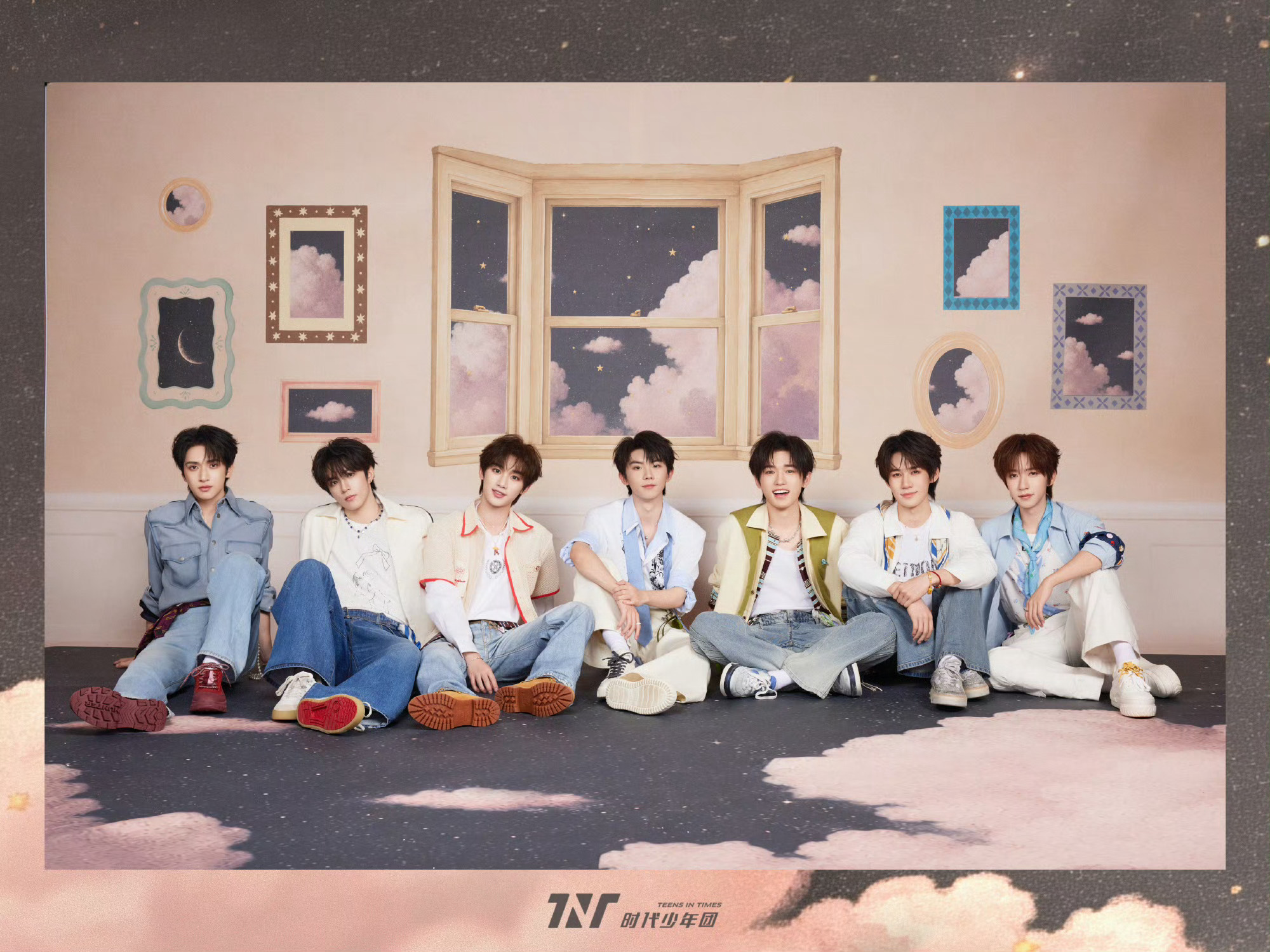 时代少年团[超话] 🍿时代少年团 星奔川骛🍿时代少年团 五载共振筑星河你是我