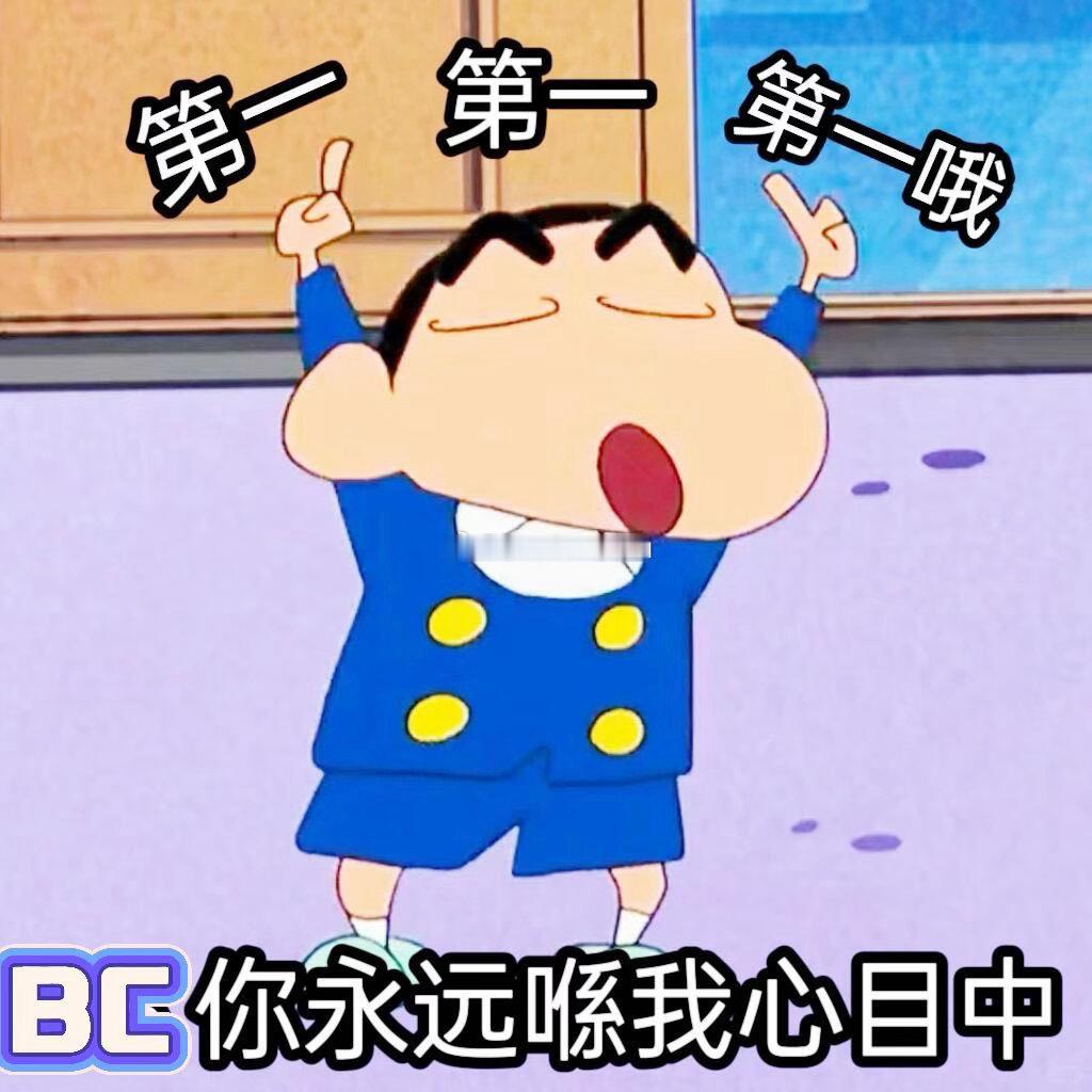 Babycare重回天猫销量第一Babycare纸尿裤工厂轮班倒赶单蚌埠住了家人