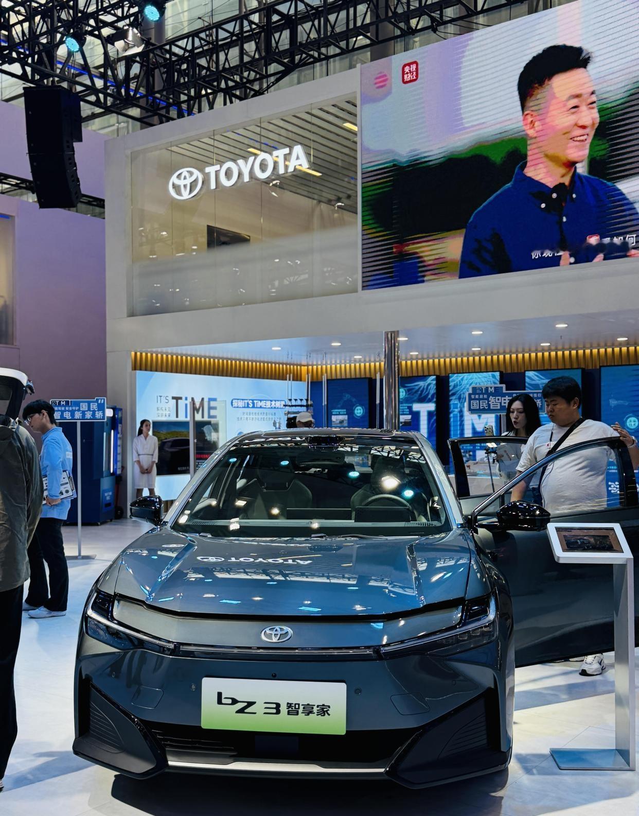 9.38万解锁丰田品质B级纯电家轿！一汽丰田bZ3降价引爆市场

2026年初的