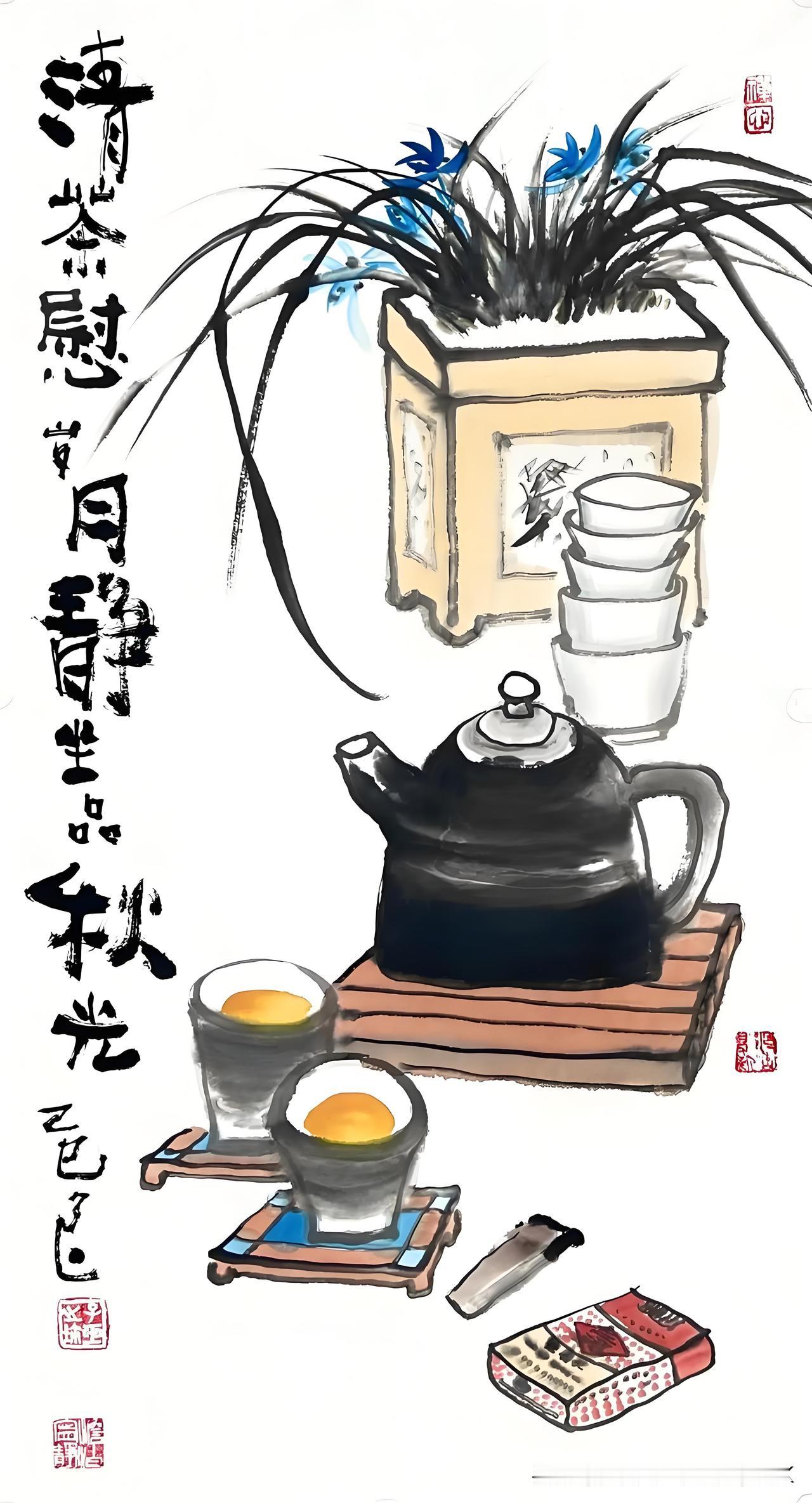 《木犀四首·其一》
——宋·赵蕃
我生天与山林相，
不羡人间富贵花。
折得幽芳顿