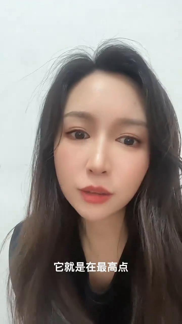 我今天想说一个关于最高和超低。我是新手的时候对追高来说就很奇怪，只要是我买进去了