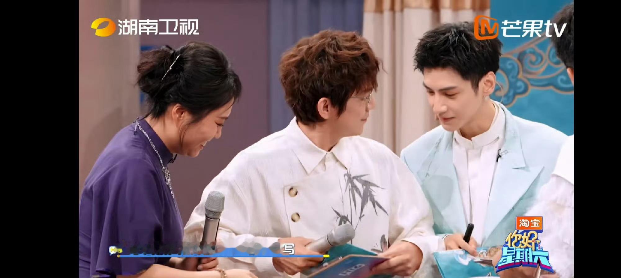 罗云熙小心翼翼闯了很多祸 罗云熙明明在认真玩游戏，结果小心翼翼闯了很多祸，直接把