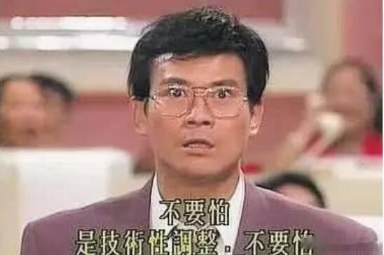 有人想了3一套股票交易理论：
如果你买进股票，大概率因为看涨。你买进的同时，也会