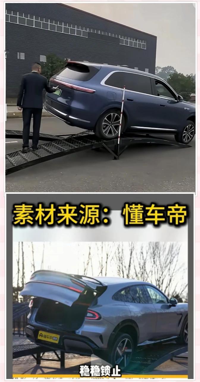 只要眼不瞎的，都能看到下图不一样的地方，M7站右后轮站在交叉轴上最高点，左后轮高