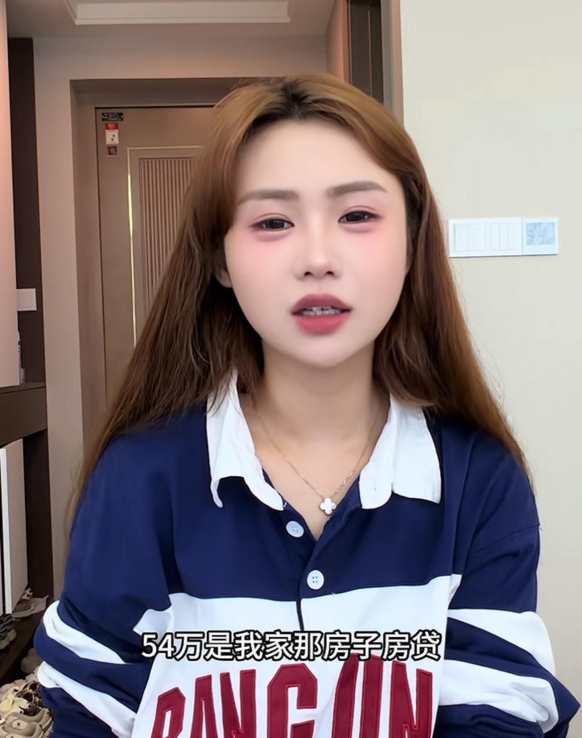 知名网红董赤赤否定“欠款54万”是解约费，不过回应的方式真的好特别，而且还带有搞