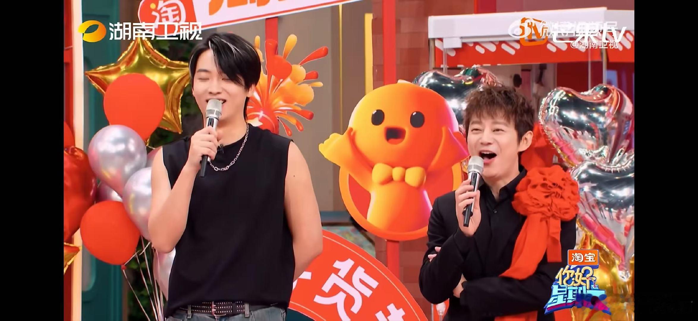 丁程鑫既过了嘴瘾又过了手瘾你好星期六抽象好物环节丁程鑫高光输出，嘴瘾手瘾全拿捏，