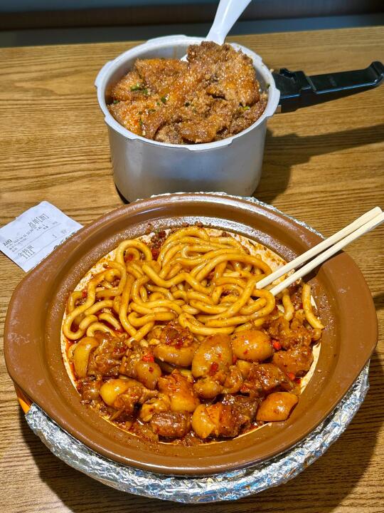 分享长沙我最爱的穷鬼小店