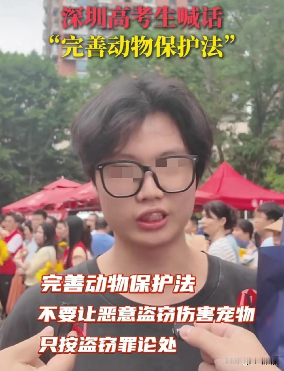 真是看不明白了！
考场外的采访看着总感觉不对劲。
最近刷到不少考场外采访考生的视