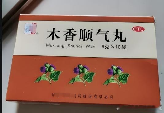 肝郁爱放屁、脾虚爱拉稀、胃热爱便秘，送你3个中成药，疏肝健脾、润肠通便！ 1、肝