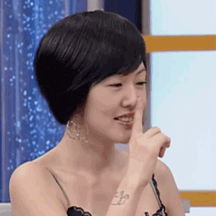 初八上班的我就这样够了我今晚都想通宵了