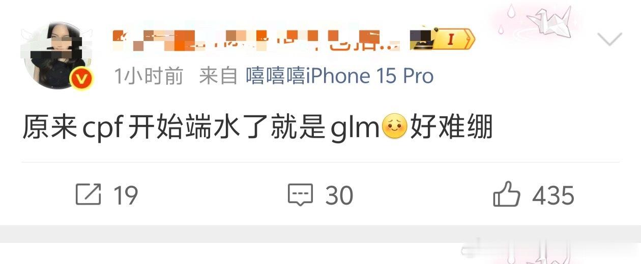 比格别怕，你的娘家人来接你了 