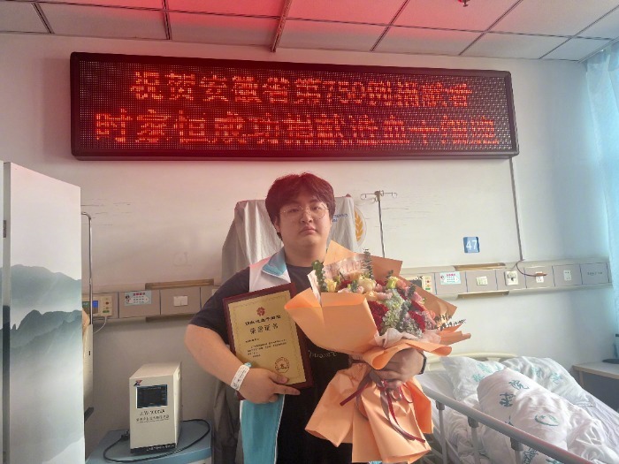 【#大三医学生往返3000公里捐骨髓救人#，交上一份完美的社会实践答卷】#大皖正