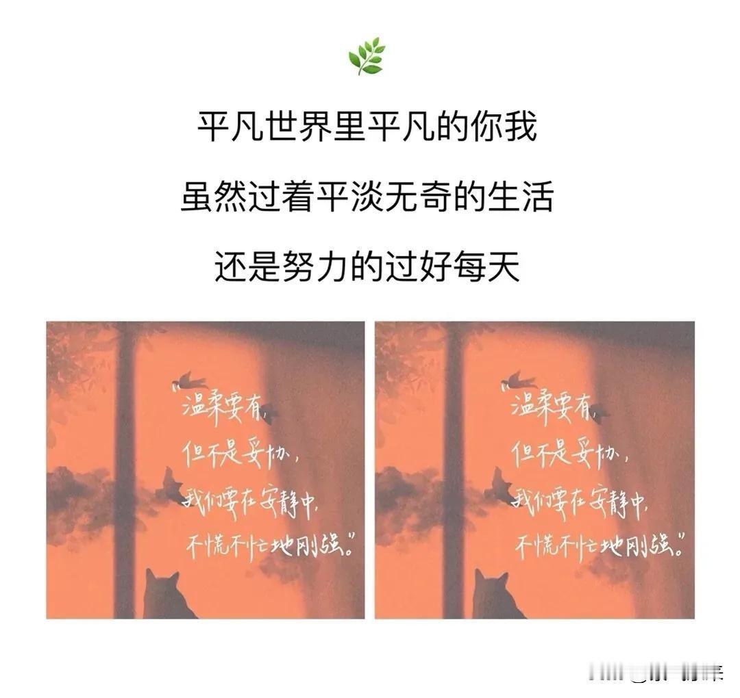 自从新蔡事件曝光以后

余生只想把家人和自己照顾好，就心满意足了！

最近很多明