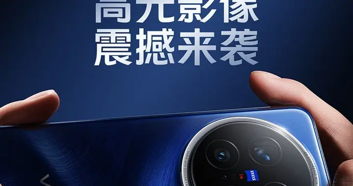 拍照手機到底該怎么買？5000元預算選購指南