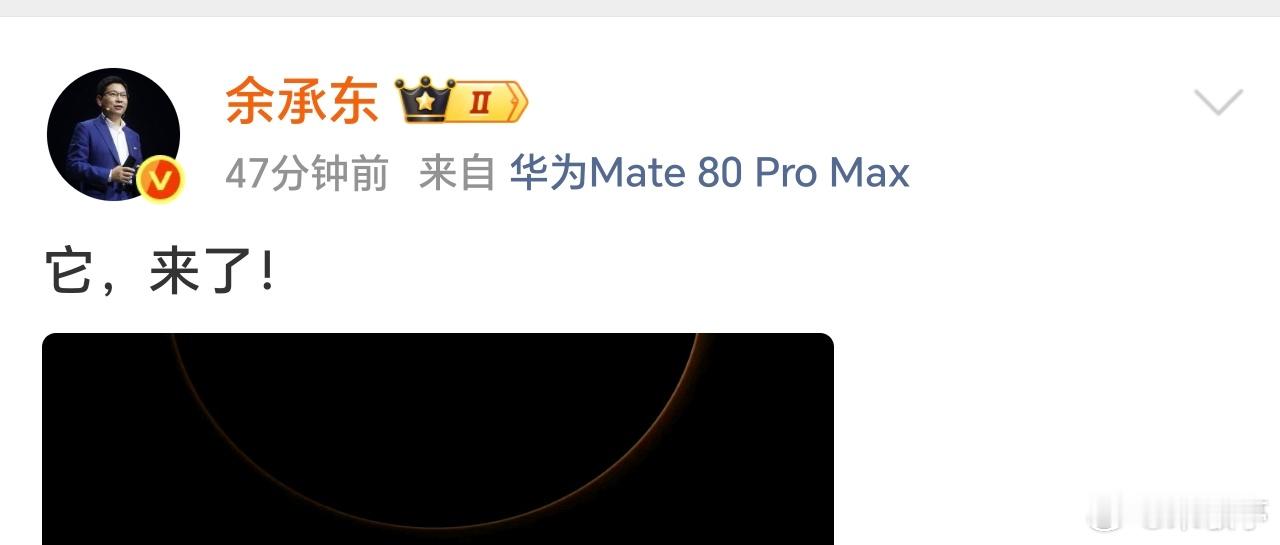 设计曝光、Pro Max小尾巴也曝光，这个设计配色大家喜欢吗？ 