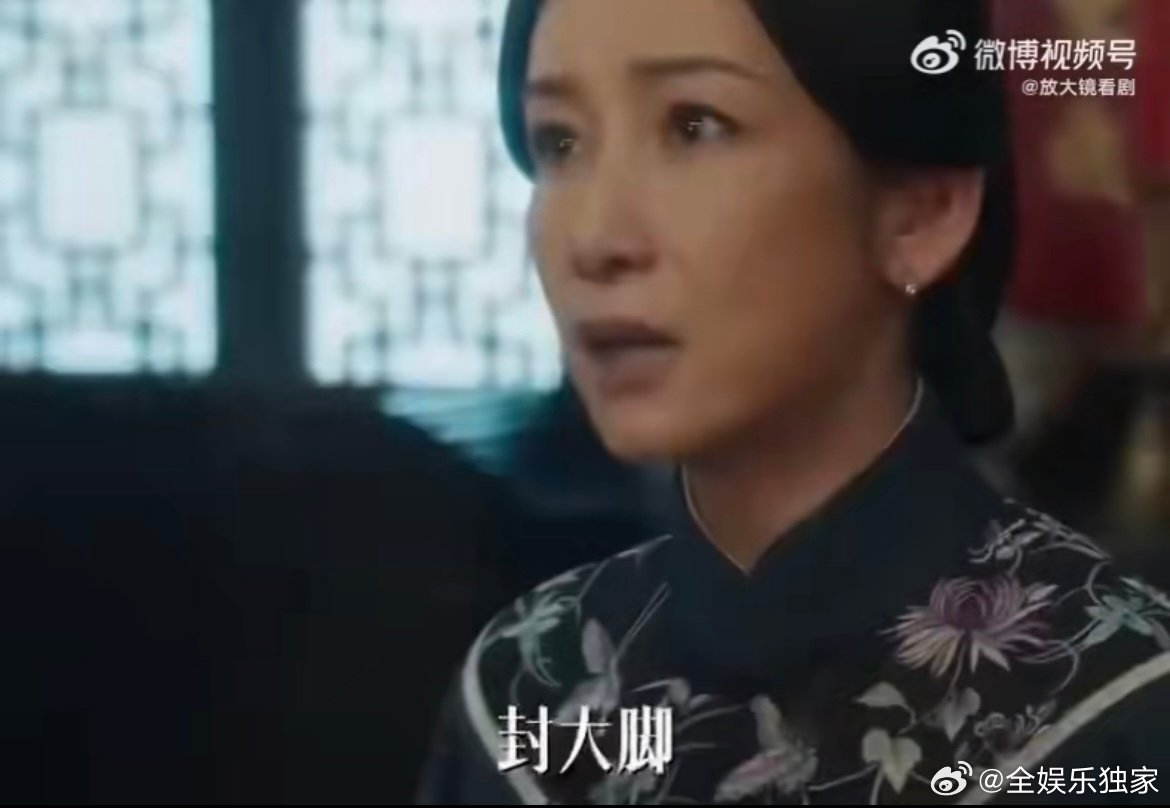 费文典你被做局了 拜堂时有多虔诚，此刻就有多讽刺——你朝思暮想的人从未出现，身边