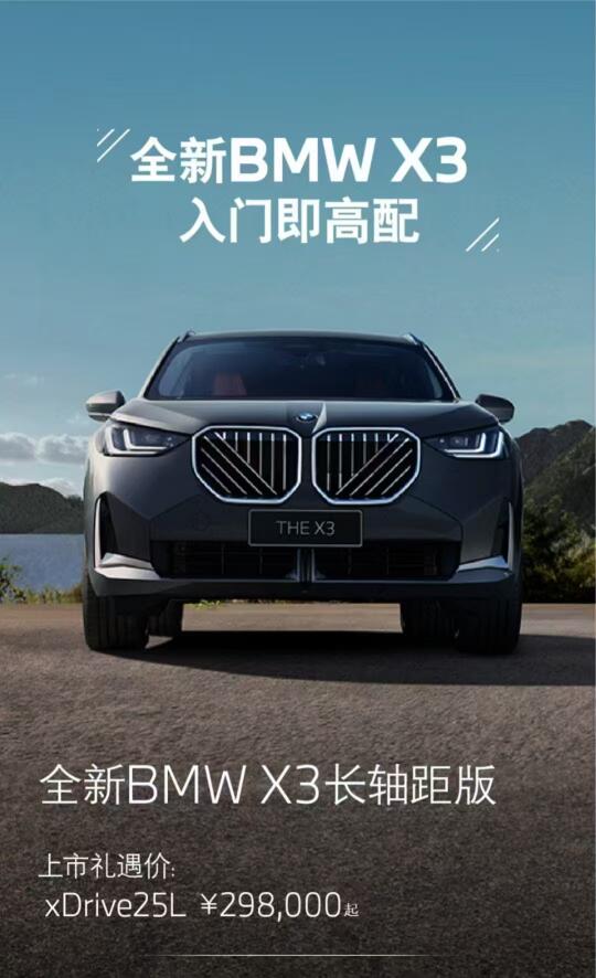 这个价格😱真的假的！？