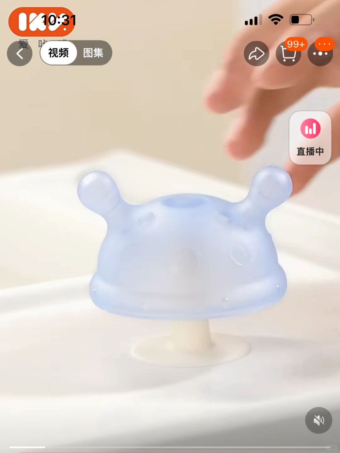 两个月的宝宝咬手指，求推荐好用的安抚牙胶！