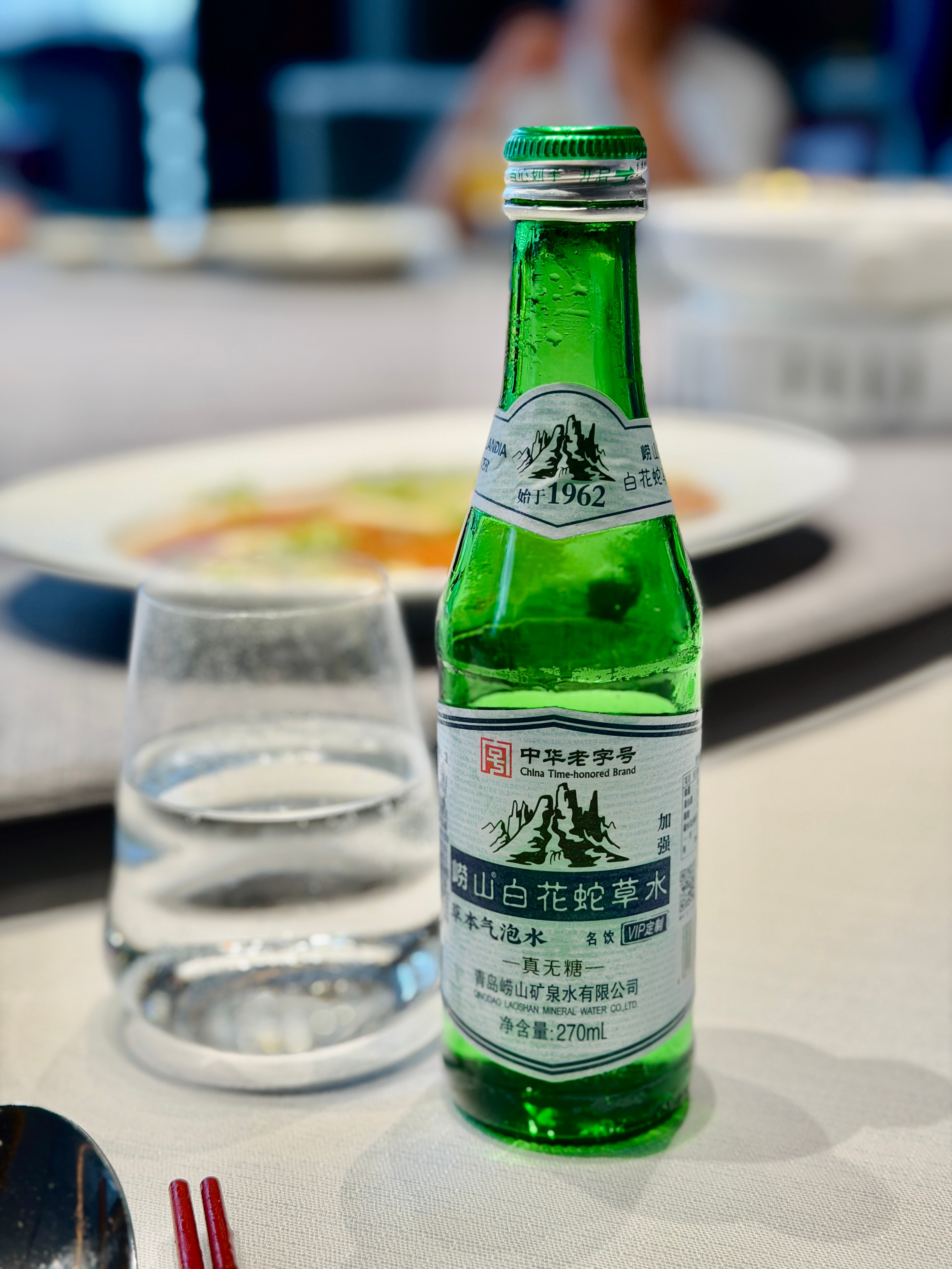 传说中最难喝的饮料！为什么我觉得味道还不错？很清爽啊🍺 ​​​