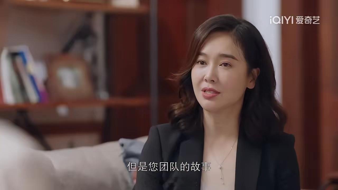 《真心英雄》：看到卢悦主动给刘嘉英打电话，就知道这条路选对了，原因竟然是因为孩子