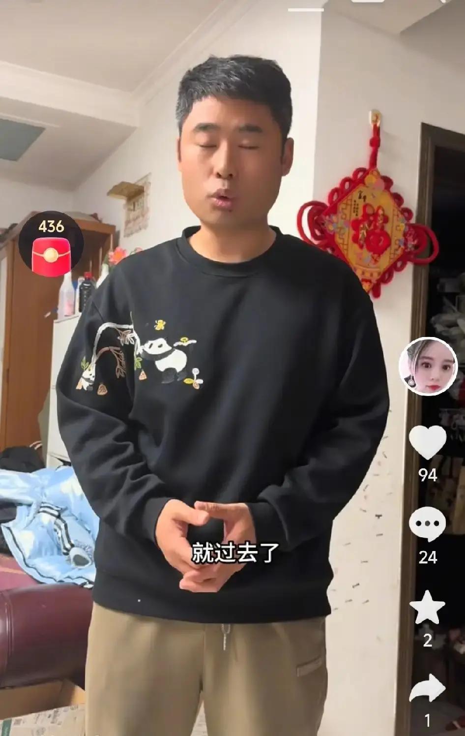 万万没想到
今天晚上，瑶瑶发视频向粉丝们报告一个好消息:大宝的高烧终于退了，请大