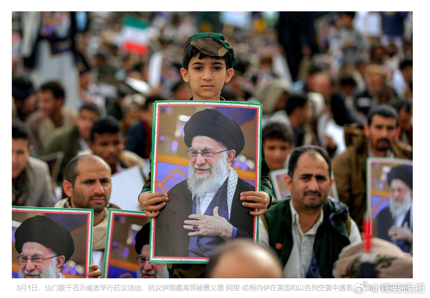 【#胡塞武装为何一直按兵不动# 其后有多重考虑】 3月20日，也门胡塞武装政治局