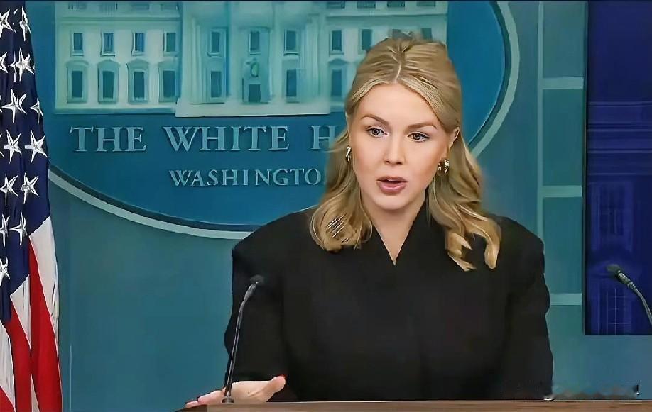 12月12日下午的最新消息速报，全都不容错过，第二条：白宫玩“平衡术”？声称能同