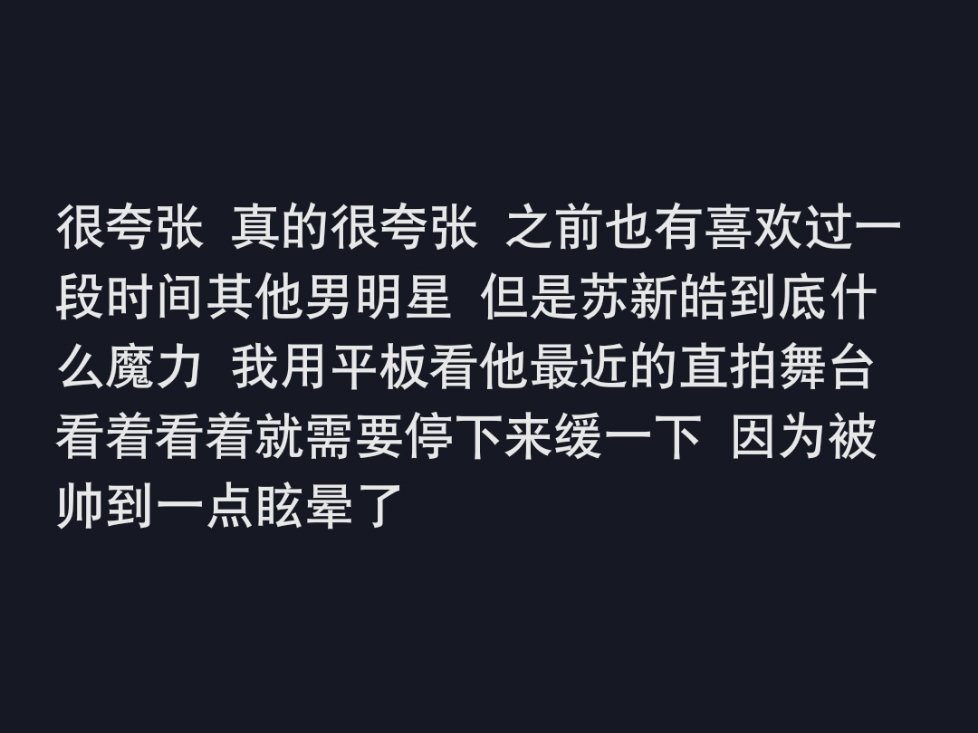 新粉裙的宝宝太可爱了啊啊啊啊啊啊啊