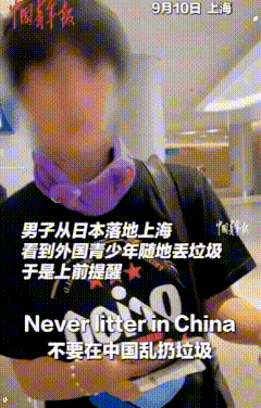 “太解气了！”

上海机场这幕看得人拳头都硬了

——几个外国小伙上完厕所，把纸