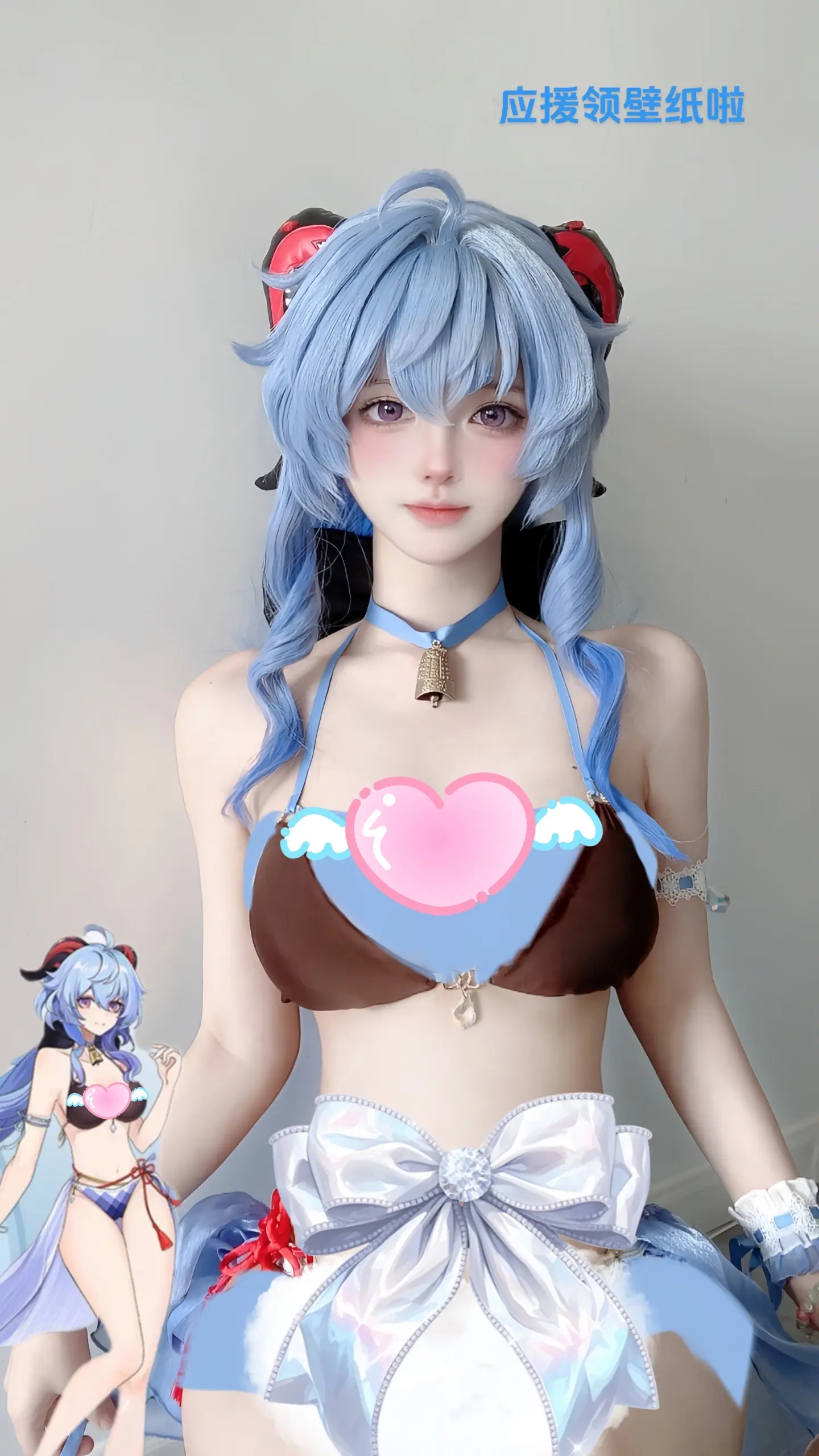 做我的猫