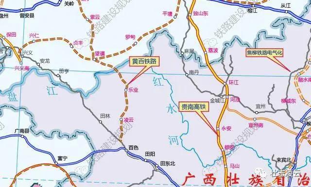 广西乐业凌云有福了，黄百铁路将会让这里从交通末梢变成西南大通道上的焦点县份。
乐