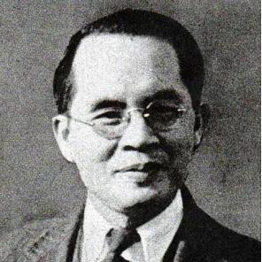 1946年，汪伪政府的“笔杆子”林柏生被枪决，到了刑场，他说：“听说上次思平先生