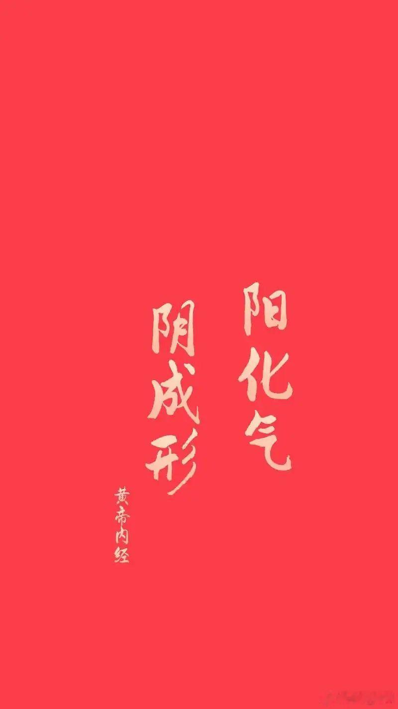 张锡纯《医学衷中参西录》玉液汤原文：玉液汤，治消渴。消渴，即西医所谓糖尿病。核心