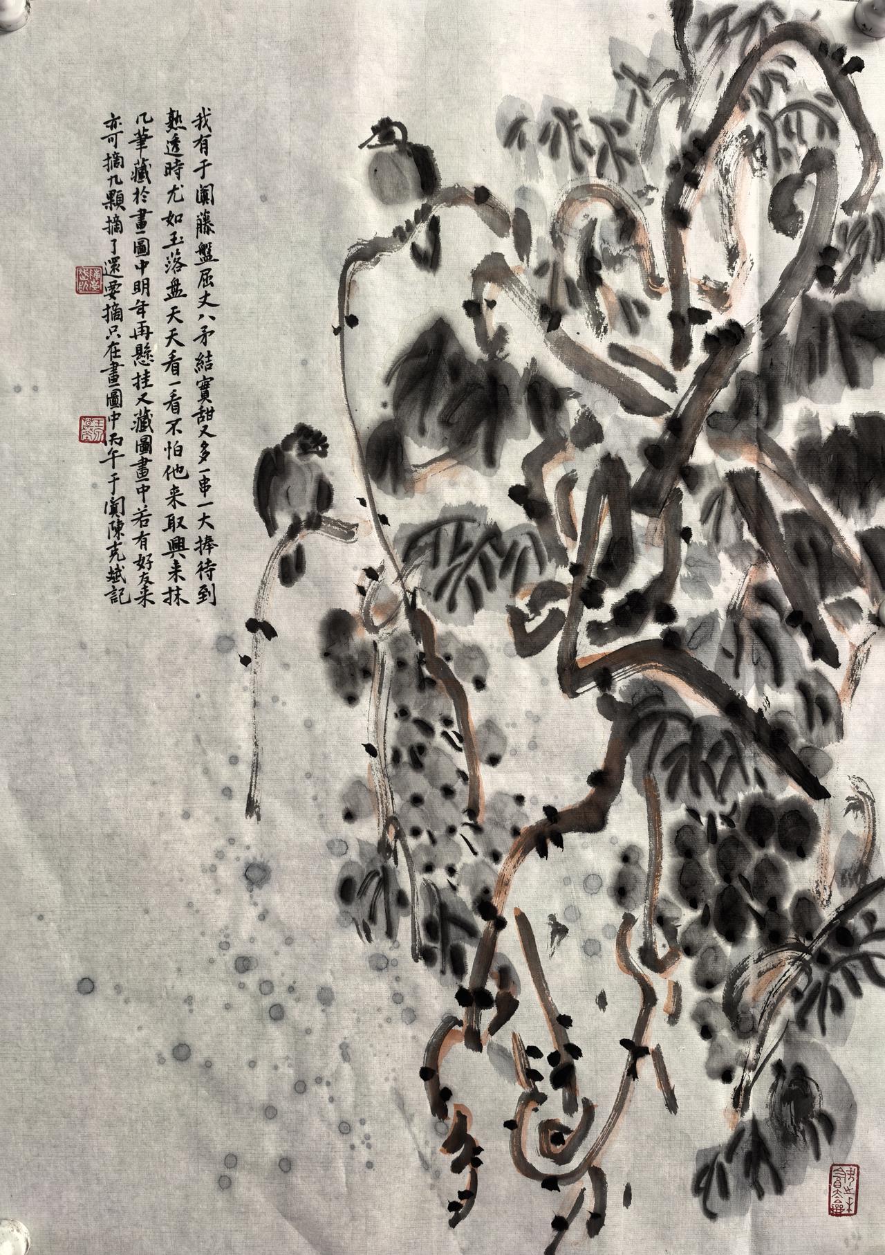 我有于阗藤，盘屈丈八茅！
丙午夏于阗陈克斌玉泉草堂于临安！
