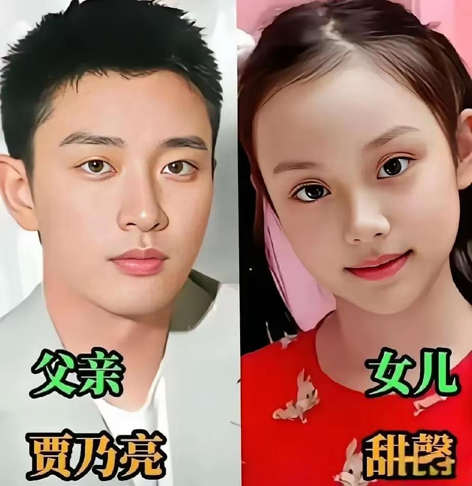  救命！明星家娃也太会长了，完美复刻爸妈优点，可爱值直接拉满女明星女儿颜值 明星