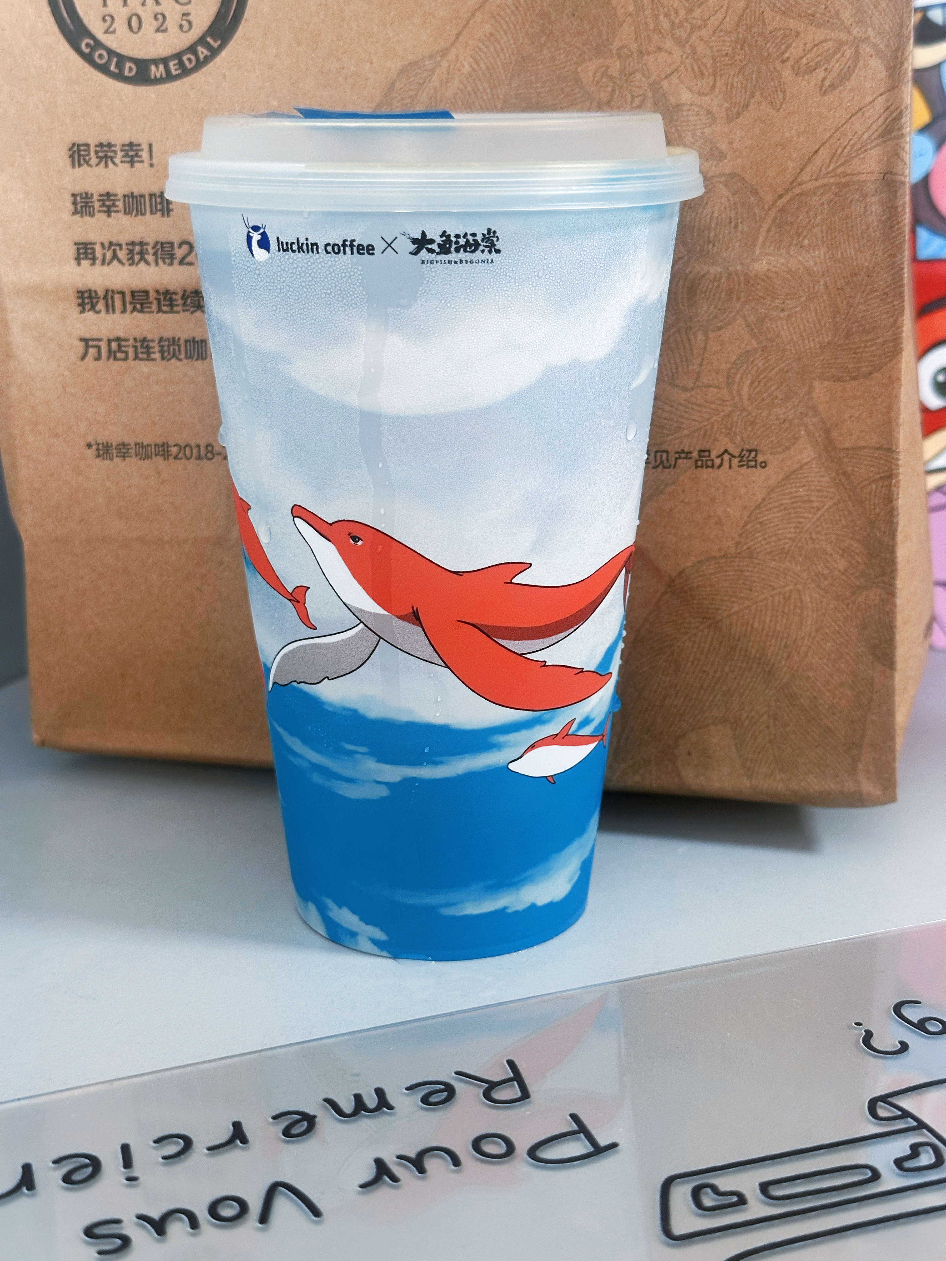 瑞啊，大鱼海棠这一期真的好好看，实名夸