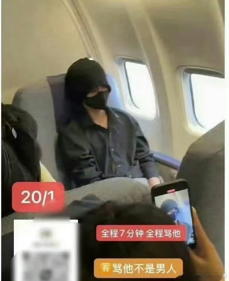 怎么相信你哥哥是单身梓渝出发进组电影梓渝这把真当和尚了梓渝被骂了7分钟好啦好啦，
