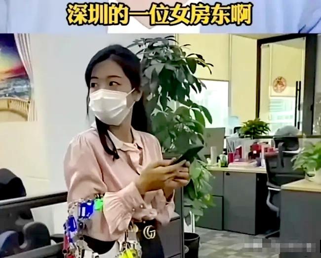 饱汉不知饿汉饥！

深圳一个女房东走红了，她有1200套房，每天需要工作8小时，