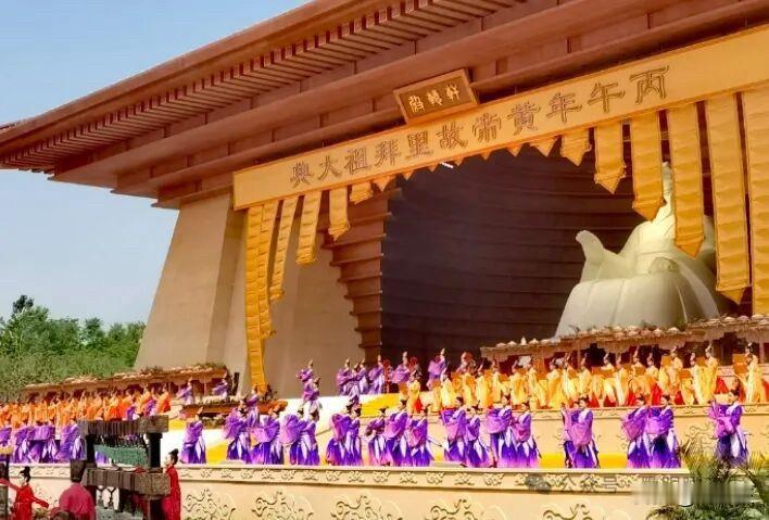 丙午年黄帝故里拜祖大典在郑州新郑黄帝故里隆重举行。海内外中华儿女跨越千山万水，以