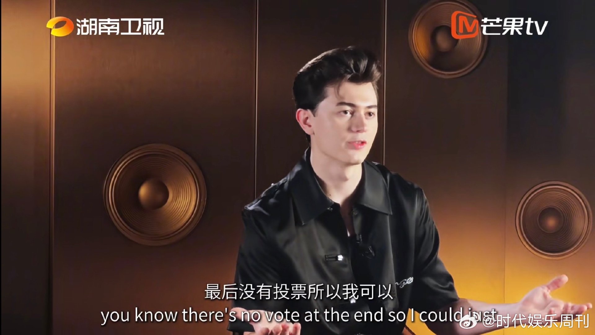 艾略特每周都期待万妮达舞台歌手2026 没人挑战压力直接清零，终于能放开自在唱歌