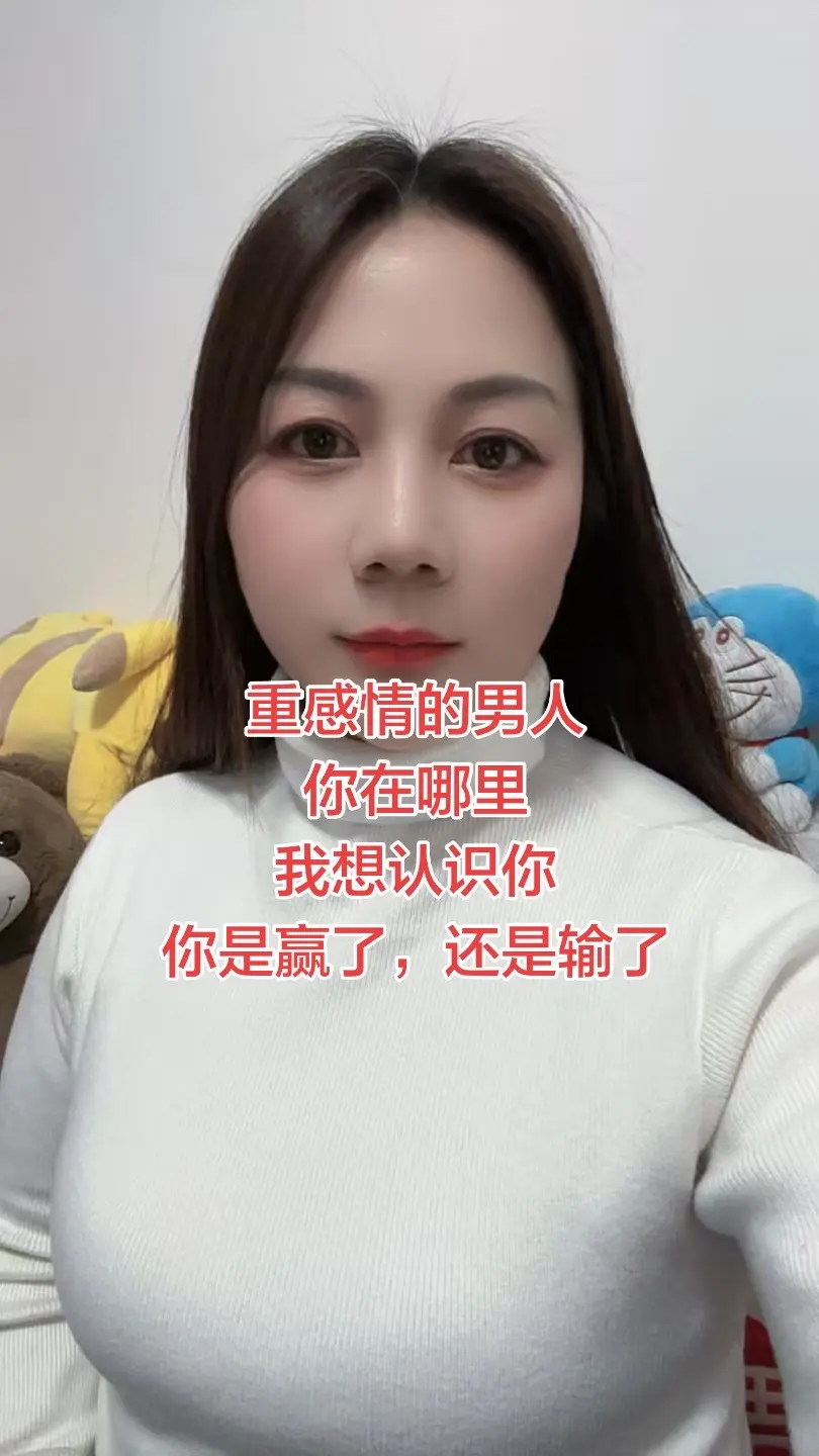 一切尽在不言中 情感